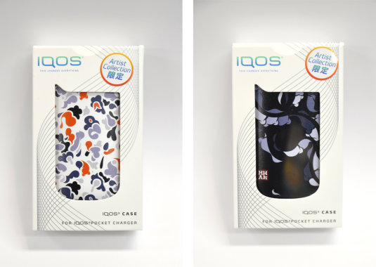 iqos_set