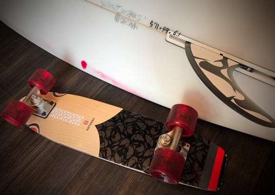 rutsubo_cruiser_thumb